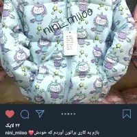 کاپشن طرح دار اسپرت|کفش و لباس بچه|تهران, حسین‌آباد|دیوار