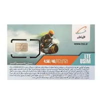 سیم کارت رند صفر 09143564744