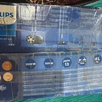 جارو برقی|جاروبرقی، جارو شارژی، بخارشو|زنجان, |دیوار