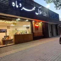 اپارتمان ۲۰۷ متربر مشتاق با ویو پارک و زاینده رود|فروش آپارتمان|اصفهان, آبشار|دیوار
