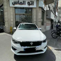 تارا v1 پلاس، مدل ۱۴۰۴(نقد و اقساطی)