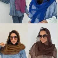 شال کنفی پینترستی