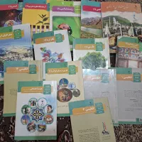 کتاب درسی دبیرستان