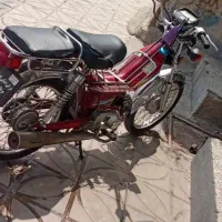 موتور 70