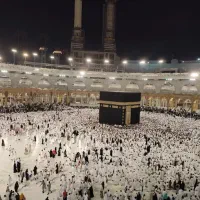 فیش حج تمتع شهریور ۸۶