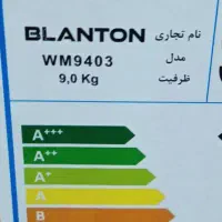 یخچال فریزر دو قلو بالانتن  تو پلم با گارانتی|یخچال و فریزر|بهبهان, |دیوار