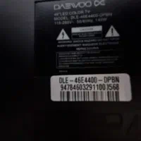 تلوزیون LED دوو ۴۶ اینچ پنل ترک خورده|تلویزیون و پروژکتور|پردیس, فاز ۳|دیوار