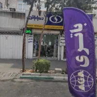 باتری خودرو باطری ماشین وموتور نصب در محل|قطعات یدکی و لوازم جانبی|تهران, هروی|دیوار