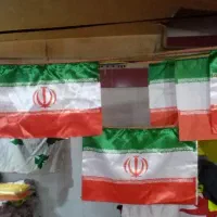 تولید و پخش انواع پرچم های اداری مناسبتی تشریفاتی
