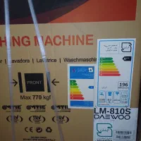 ماشین لباسشویی دوو ۸کیلویی