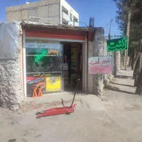 تراش دیسک ترمز (روکار)،سرویس کالیپر ترمز عرفان|خدمات موتور و ماشین|اصفهان, شهرک کوثر|دیوار