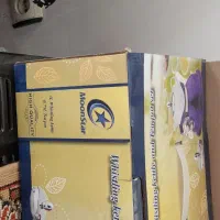 کتری قوری نو