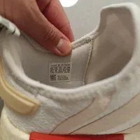 کتونی adidas NMD|کیف، کفش، کمربند|تهران, یوسف‌آباد|دیوار