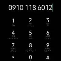 09101186012