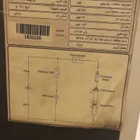 یخچال فریزر ۱۰فوت الکترواستیل|یخچال و فریزر|تهران, الهیه|دیوار