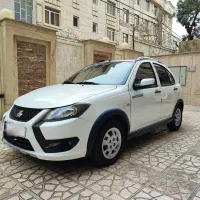 کوییک خشک تحویلی روز 404