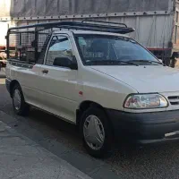 وانت بار
