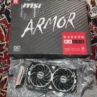 MSI RX 580 8GB ARMOR