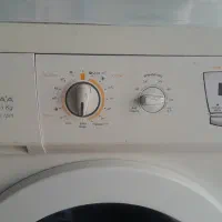 لباسشویی ابسال