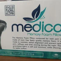 بالش طبی موج مدیکو