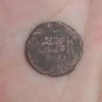 سکه قدیمی|کلکسیون سکه، تمبر، اسکناس|ارومیه, |دیوار