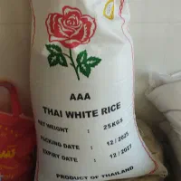 برنج تایلندی گرید A