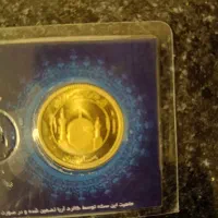 سکه تمام|کلکسیون سکه، تمبر، اسکناس|قزوین, |دیوار