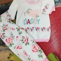 لباس بچه گانه