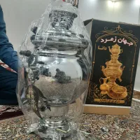 سماور ۲۰لیتری نو نو جهیزیه