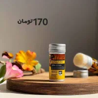 لوازم آرایشی و بهداشتی|آرایشی، بهداشتی، درمانی|زابل, |دیوار