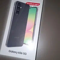 سامسونگ a56  در حد ۱۲۸/۸