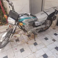 هندا ۹۳