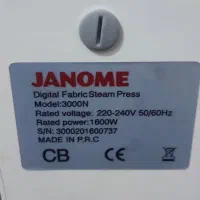 اتو پرس|اتو و لوازم اتو|نیشابور, مبارکه|دیوار