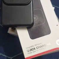 پاوربانک