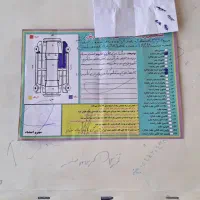 سمند مدل ۹۵ کم کار|خودرو سواری و وانت|بانه, |دیوار