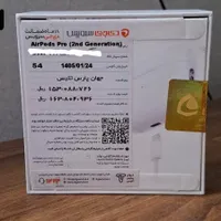 ایرپاد پرو ۲ تایپ سی ویتنام شرکتیairpods pro2|لوازم جانبی موبایل و تبلت|تهران, نیاوران|دیوار