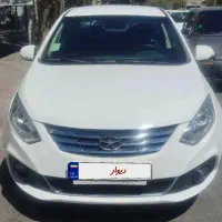 جک جی ۴ سال ۱۴۰۳