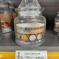 ظروف آشپزخانه با تخفیف استثنائی|ظروف نگهدارنده، پلاستیکی، یکبارمصرف|نیشابور, شهید جعفری|دیوار