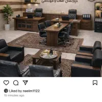 مشاور جهت همکاری در املاک