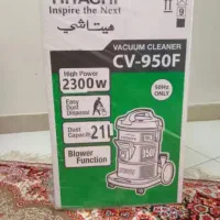 جاروبرقی سطلی هیتاشی cv950f -2100w