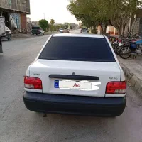 پراید