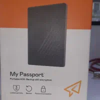 هارد اکسترنال