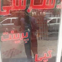 تابلو ال ای دی