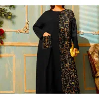 خیاطی دوخت و دوز زنانه|خدمات پیشه و مهارت|اردکان, |دیوار