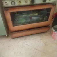 گازپنج،شعله،فردار