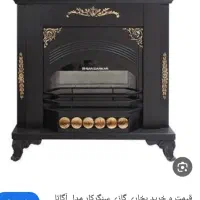 فروش انواع بخاری سنگرکار|بخاری، هیتر، شومینه|یزد, |دیوار