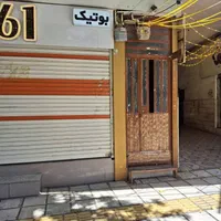 اجاره اداری ۷۵ متری