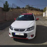 کویکrبدون رنگ