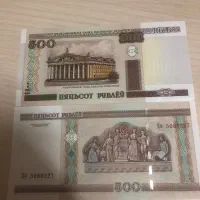 پول قدیم|کلکسیون سکه، تمبر، اسکناس|شیراز, اصلاح‌نژاد|دیوار