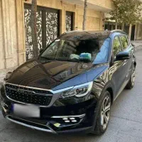 فدیلیتی ۷نفره خونگی بدون رنگ